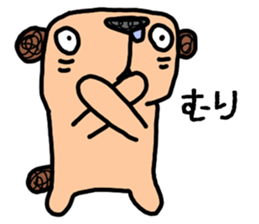 Mumble Moe sticker #4679600