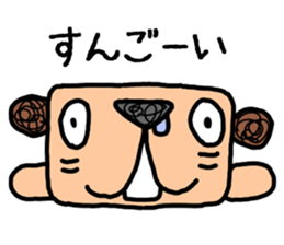 Mumble Moe sticker #4679604