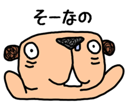 Mumble Moe sticker #4679605