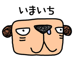 Mumble Moe sticker #4679606