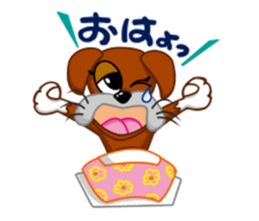 girl lovely boxer dog sticker #4679610