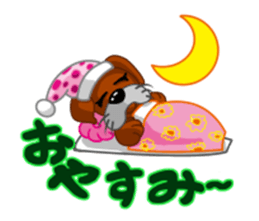 girl lovely boxer dog sticker #4679611