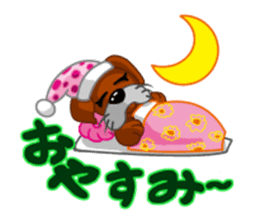 girl lovely boxer dog sticker #4679611