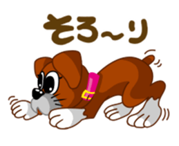 girl lovely boxer dog sticker #4679612