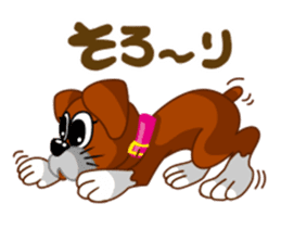 girl lovely boxer dog sticker #4679612