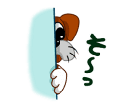 girl lovely boxer dog sticker #4679613