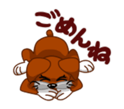 girl lovely boxer dog sticker #4679614