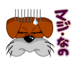 girl lovely boxer dog sticker #4679615