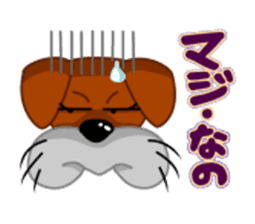 girl lovely boxer dog sticker #4679615