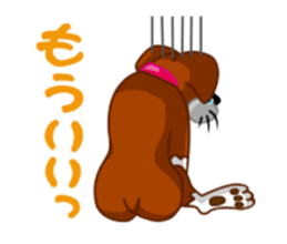 girl lovely boxer dog sticker #4679617