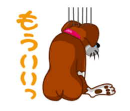 girl lovely boxer dog sticker #4679617