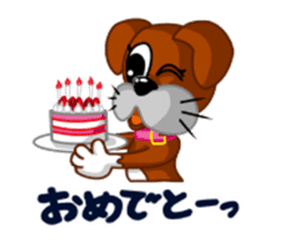 girl lovely boxer dog sticker #4679619