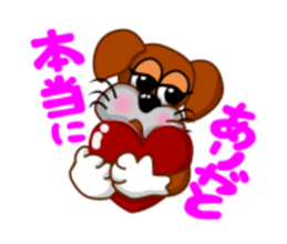 girl lovely boxer dog sticker #4679620