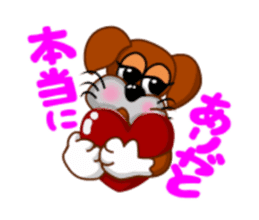 girl lovely boxer dog sticker #4679620