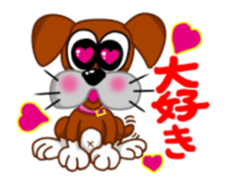 girl lovely boxer dog sticker #4679621