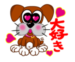 girl lovely boxer dog sticker #4679621