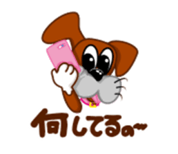 girl lovely boxer dog sticker #4679622