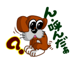 girl lovely boxer dog sticker #4679623