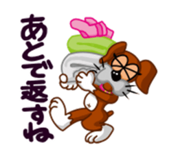 girl lovely boxer dog sticker #4679624