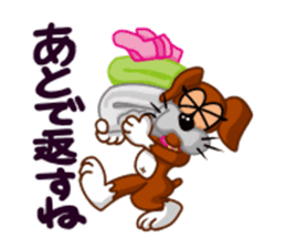 girl lovely boxer dog sticker #4679624