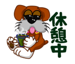 girl lovely boxer dog sticker #4679625