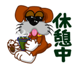 girl lovely boxer dog sticker #4679625