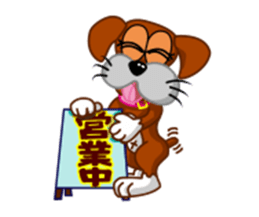 girl lovely boxer dog sticker #4679626