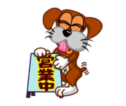 girl lovely boxer dog sticker #4679626