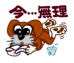 girl lovely boxer dog sticker #4679627