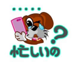 girl lovely boxer dog sticker #4679628