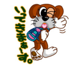 girl lovely boxer dog sticker #4679629