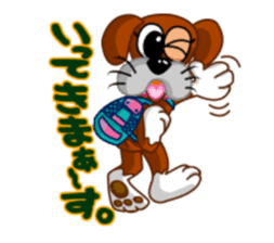 girl lovely boxer dog sticker #4679629