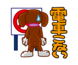 girl lovely boxer dog sticker #4679630