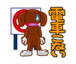 girl lovely boxer dog sticker #4679630