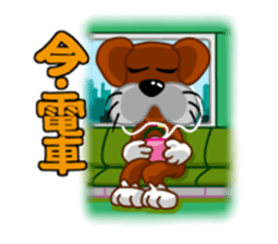 girl lovely boxer dog sticker #4679631