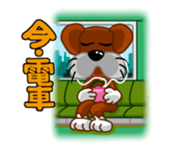 girl lovely boxer dog sticker #4679631