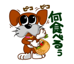 girl lovely boxer dog sticker #4679632