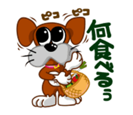 girl lovely boxer dog sticker #4679632