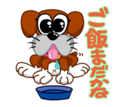 girl lovely boxer dog sticker #4679633