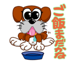 girl lovely boxer dog sticker #4679633