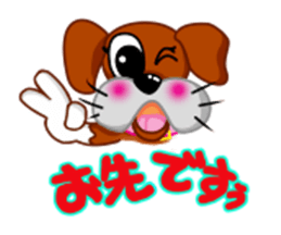 girl lovely boxer dog sticker #4679634