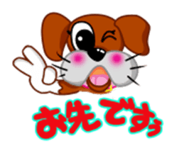 girl lovely boxer dog sticker #4679634