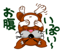 girl lovely boxer dog sticker #4679635