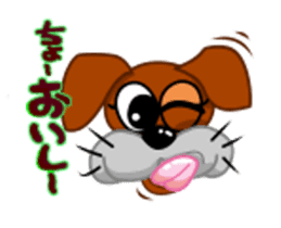 girl lovely boxer dog sticker #4679636