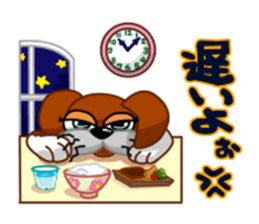 girl lovely boxer dog sticker #4679637