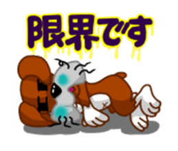 girl lovely boxer dog sticker #4679639