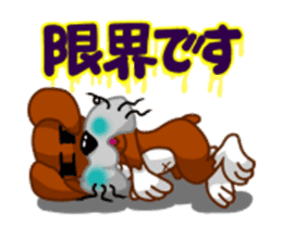 girl lovely boxer dog sticker #4679639