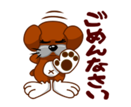 girl lovely boxer dog sticker #4679640