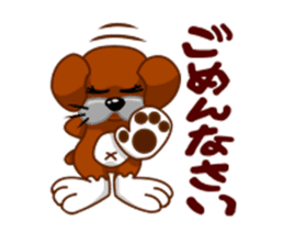 girl lovely boxer dog sticker #4679640