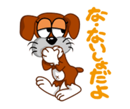 girl lovely boxer dog sticker #4679641